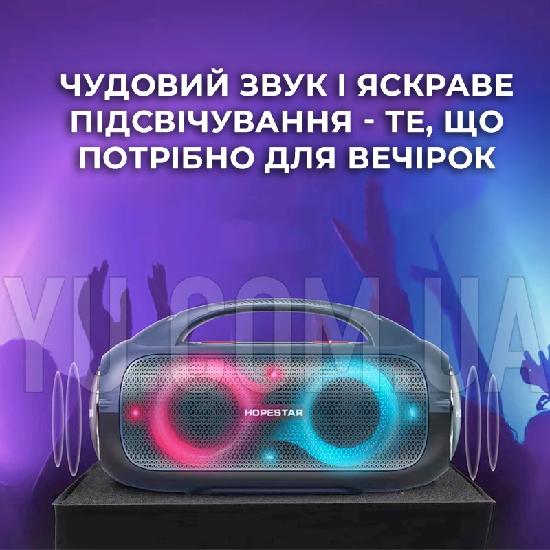 Портативна бездротова Bluetooth колонка Hopestar A50 Party bt5.0, 80W, tws, aux, tf, usb, 8 годин, IPX6 Портативна бездротова Bluetooth колонка Hopestar A50 Party bt5.0, 80W, tws, aux, tf, usb, 8 годин, IPX6